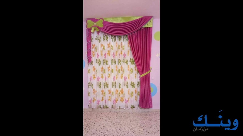 عالم الستائر