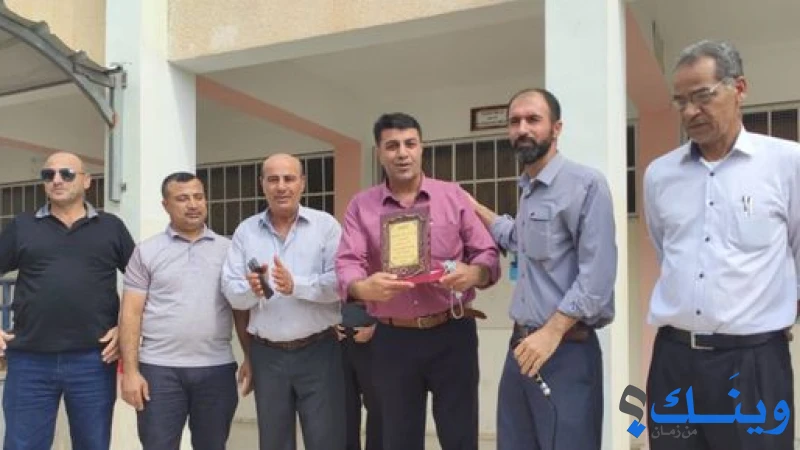 مدرسة ذكور عرانة الثانوية