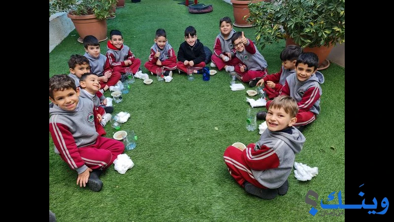 روضة الاوائل