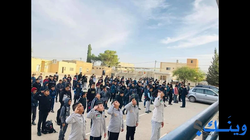 مدرسة بيت قاد الاساسية للبنين
