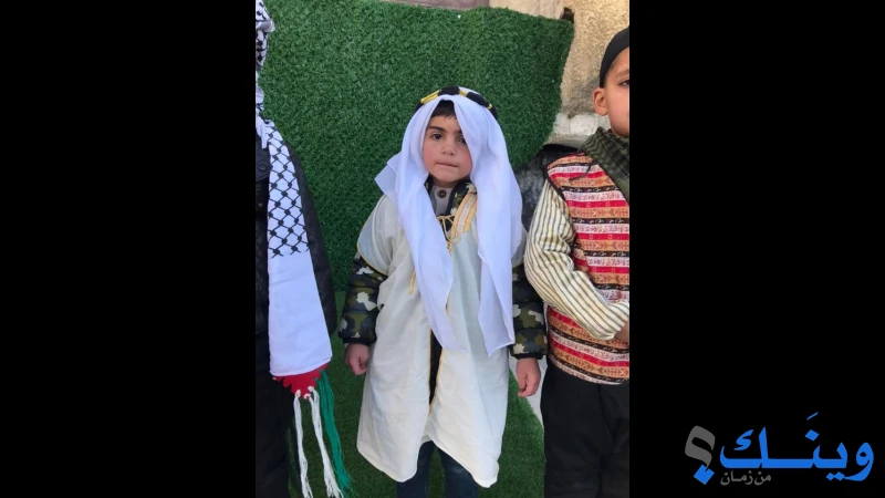 مدرسة اليقظة الاساسية للبنين