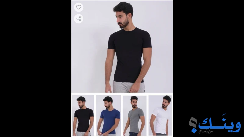 دايس