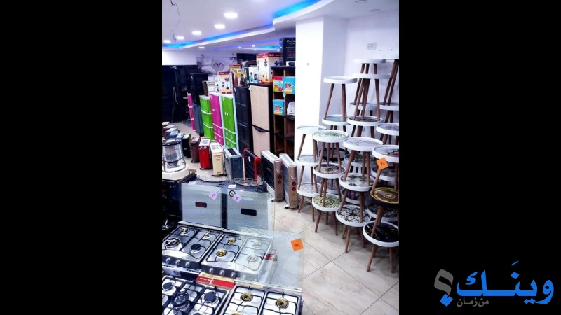 محلات ابو سرور