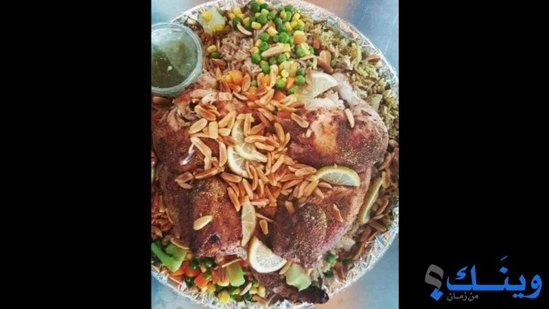 مطبخ ناجي شلادات