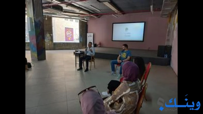 مؤسسة الرؤية العالمية