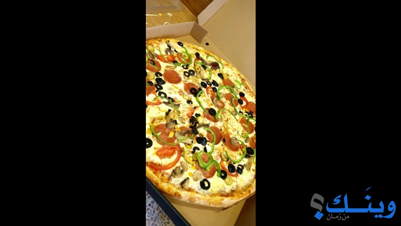 مخبز الباشا الآلي
