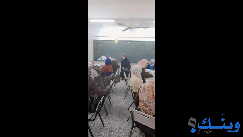 مدرسة الهدى الثانوية للبنات