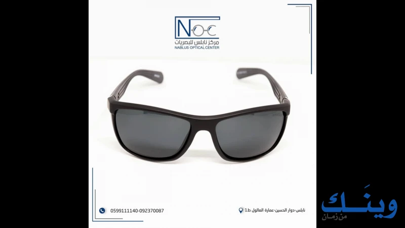 مركز نابلس الطبي للبصريات