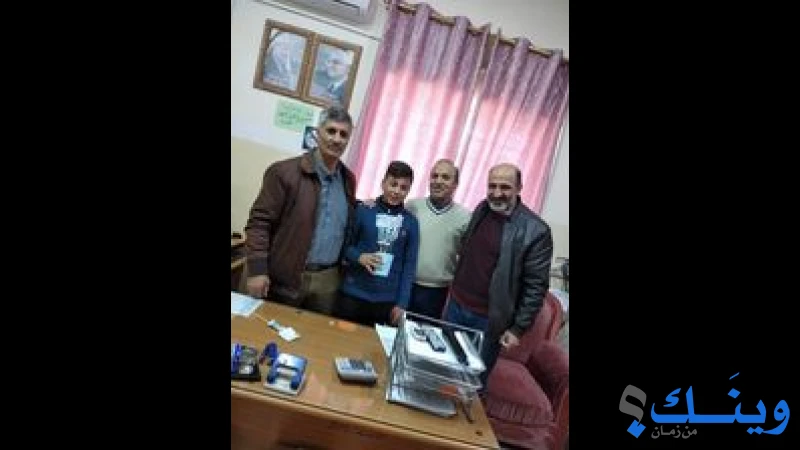 مدرسة الايوبية الاساسية للبنين
