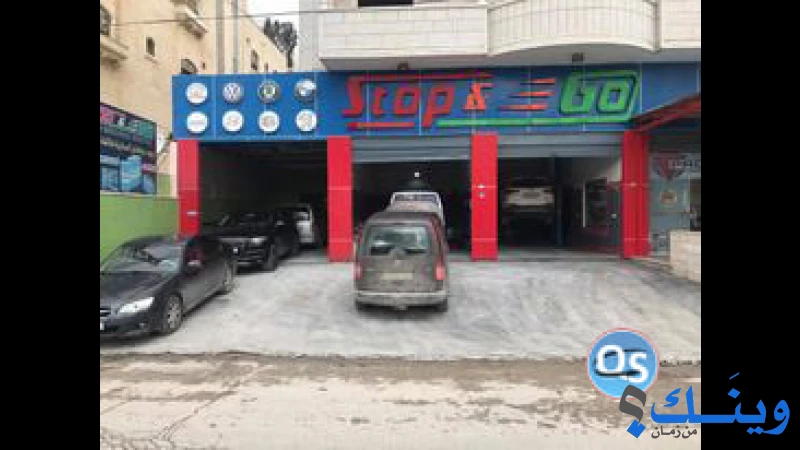 شركة كيو أس للإستيراد والتوزيع