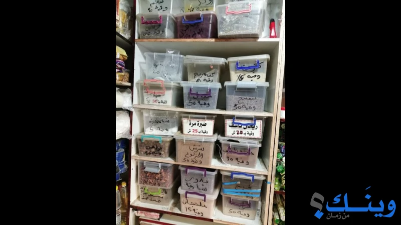 القاقوني