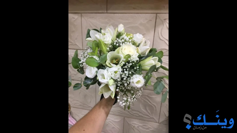 عشتار للزهور