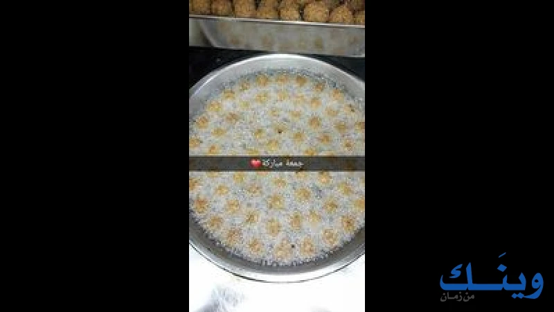 مطعم شباب البيرة