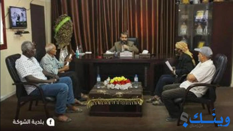 بلدية الشوكة