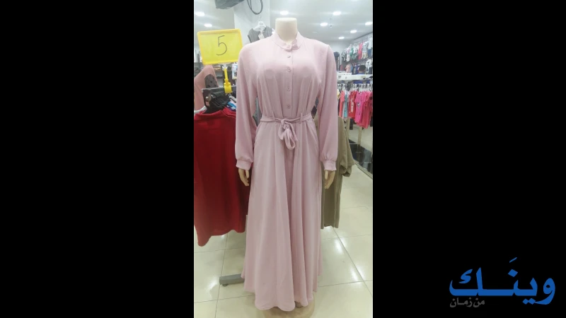 ازياء عاشور