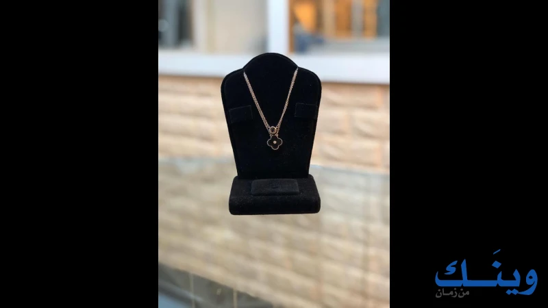 مجوهرات اعمر
