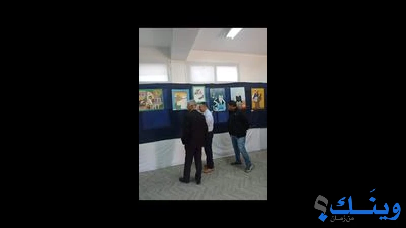 مدرسة بنات جبع الثانوية