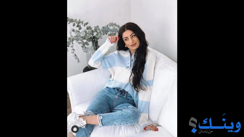 ازياء سيدرا
