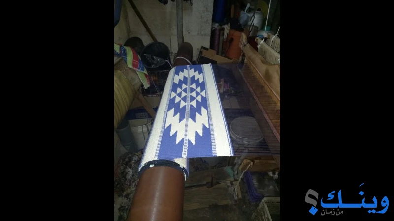 الصواف للسجاد اليدوي