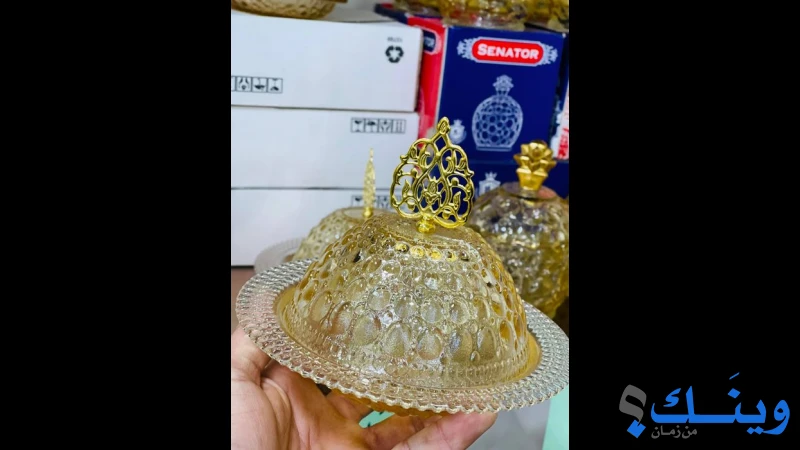 بورسيلان الشوعاني