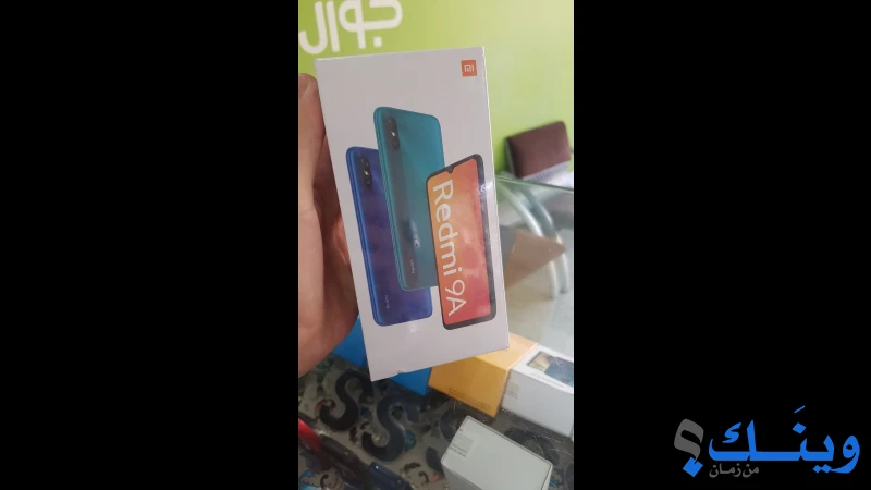 معرض خلف للاتصالات