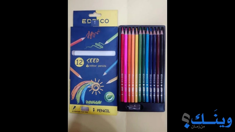مكتبة الشرق