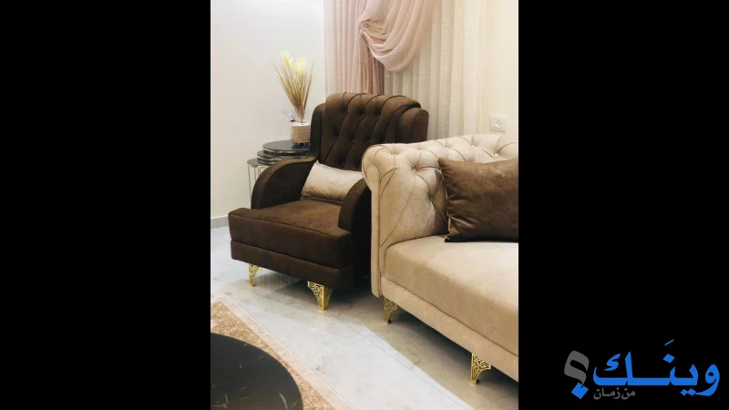 مفروشات الاصالة