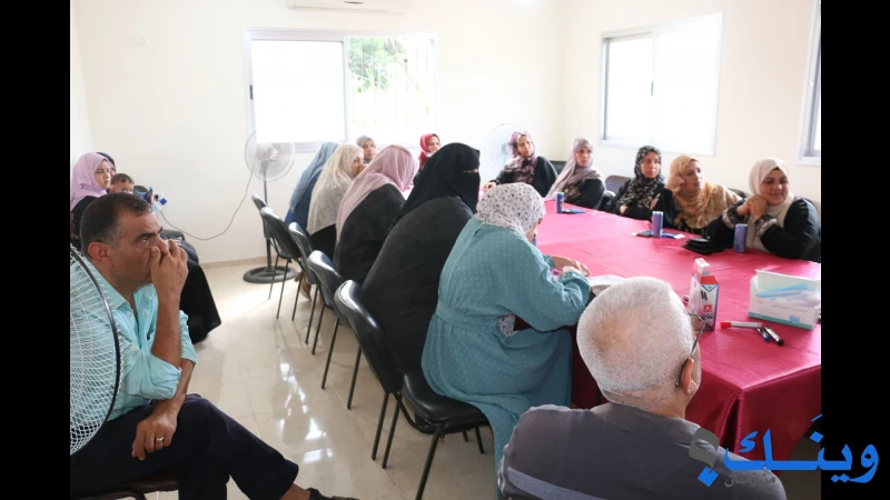 جمعية الرحمة للاعمال الخيرية