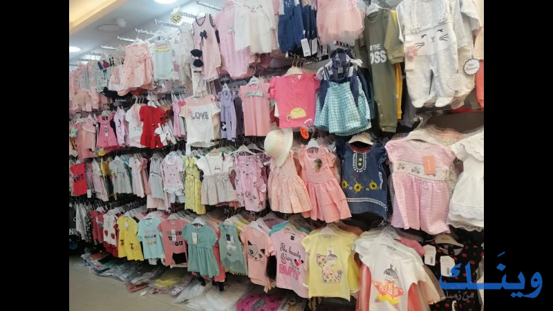 ازياء عاشور