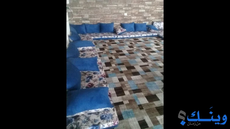 المناصرة للمفروشات