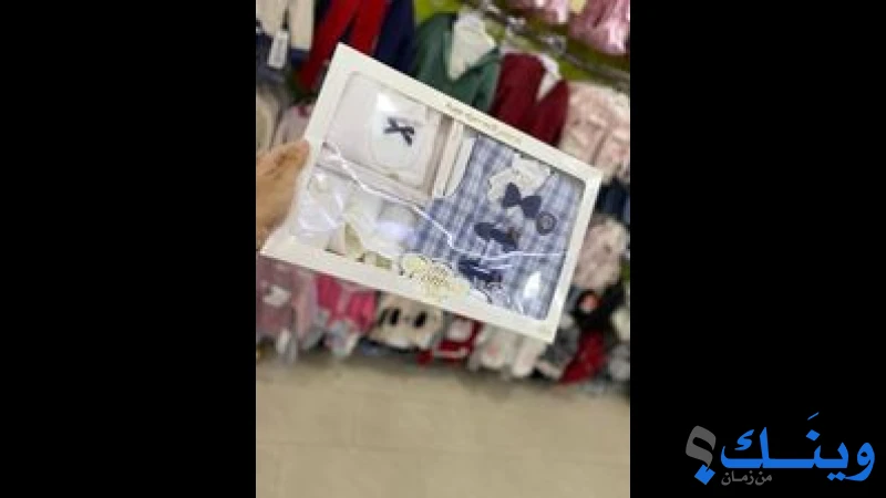هايدي بيبي