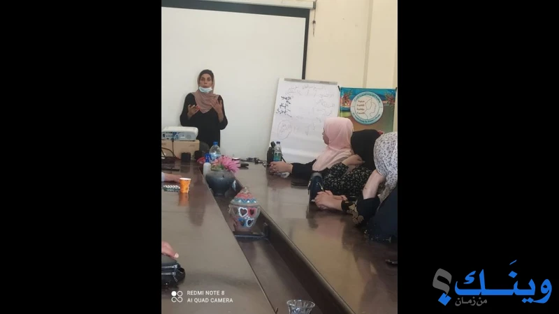 جمعية الجنوب لصحة المرأة
