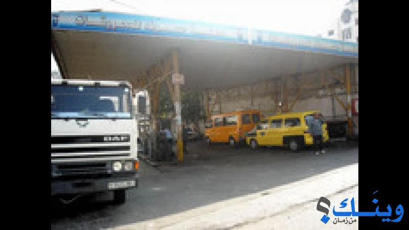 محطة حسونة للمحروقات