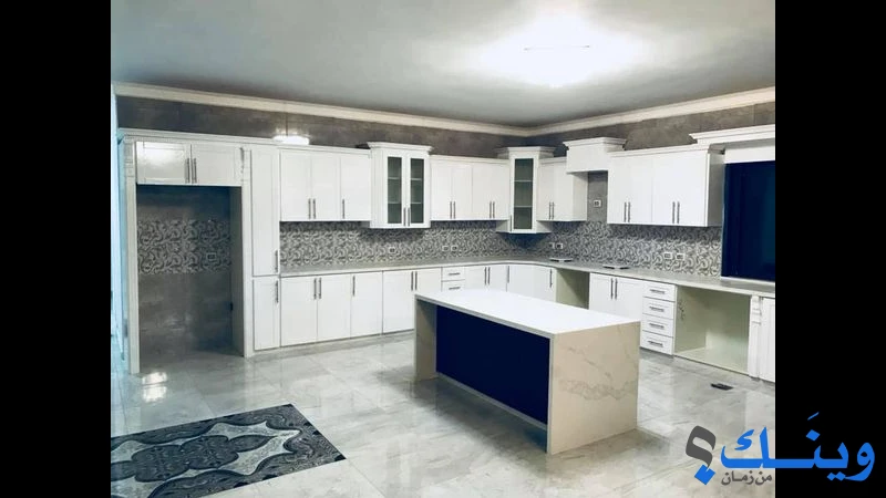 منجرة ترمسعيا الحديثة