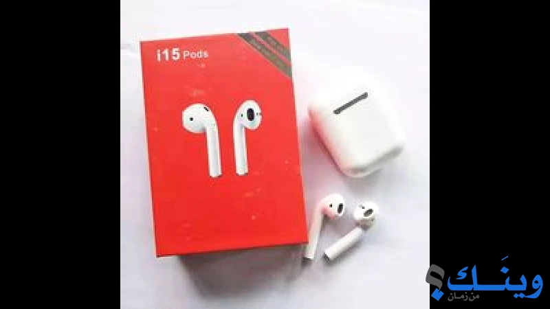 مركز ابو هاشم للاتصالات