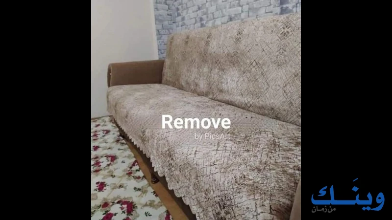 المحتسب للفرش المنزلي