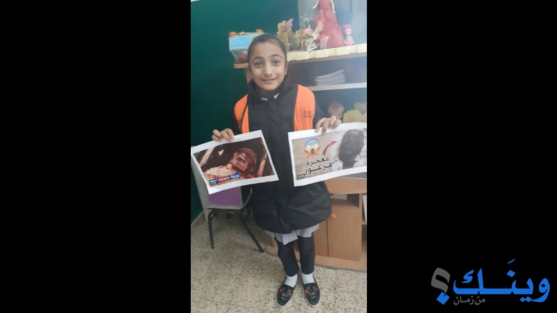 مدرسة الصديق الاساسية للبنات