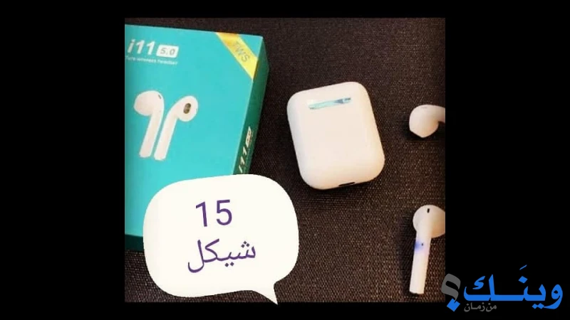 قطر فون للهواتف الخلوية