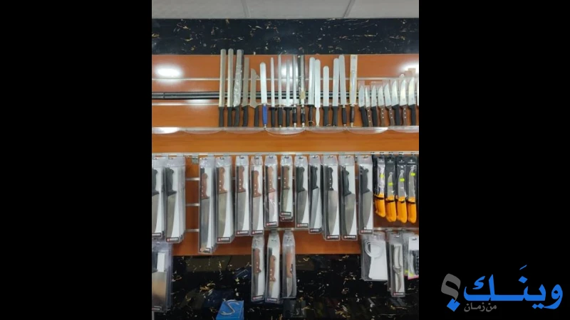 محلات النتشة لادوات اللحامين