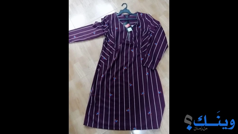 مؤسسة البلد