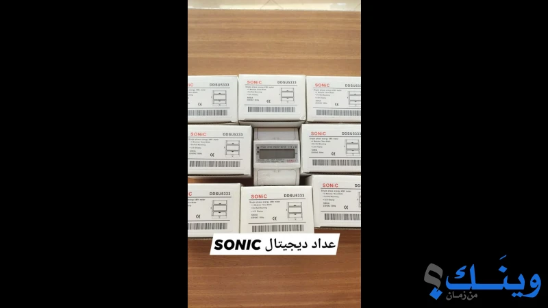 منصور الحداد