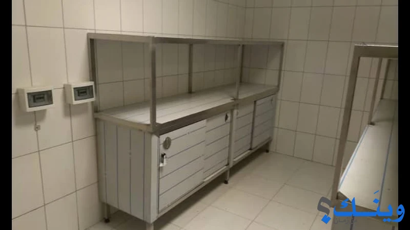 ابو طربوش لاشغال الستانلس ستيل