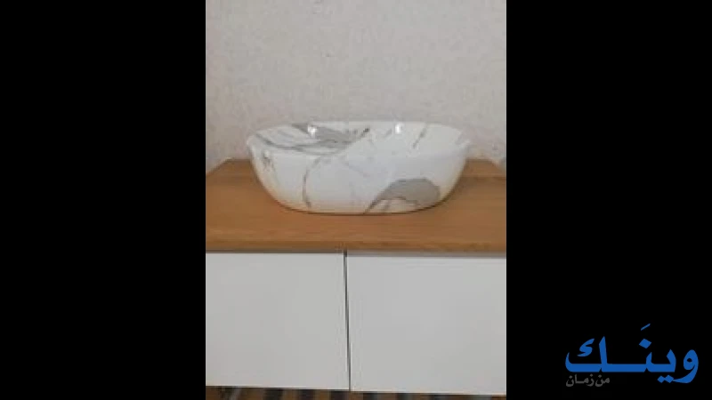 شركة مستر هيت