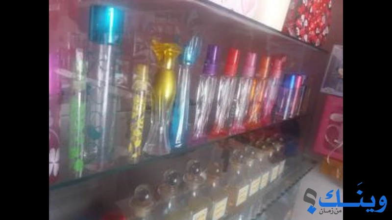 مطبعة البواب