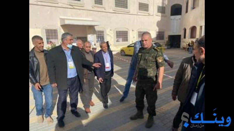 بلدية جيوس