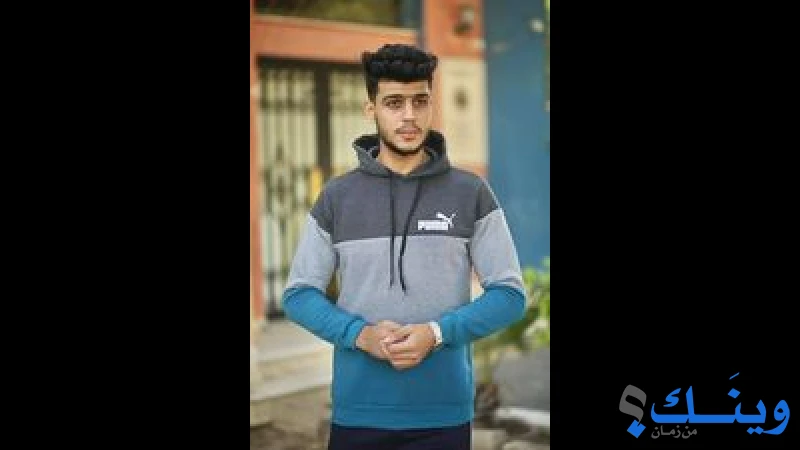 محلات البطريخي للملابس الجاهزة