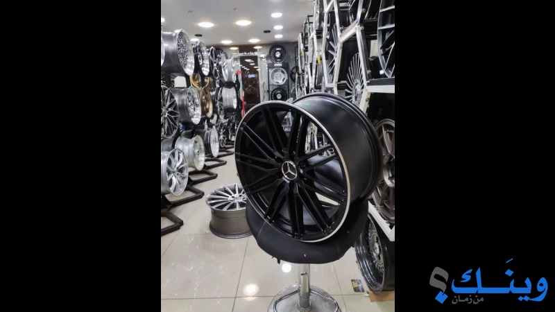 الفرسان لكماليات السيارت