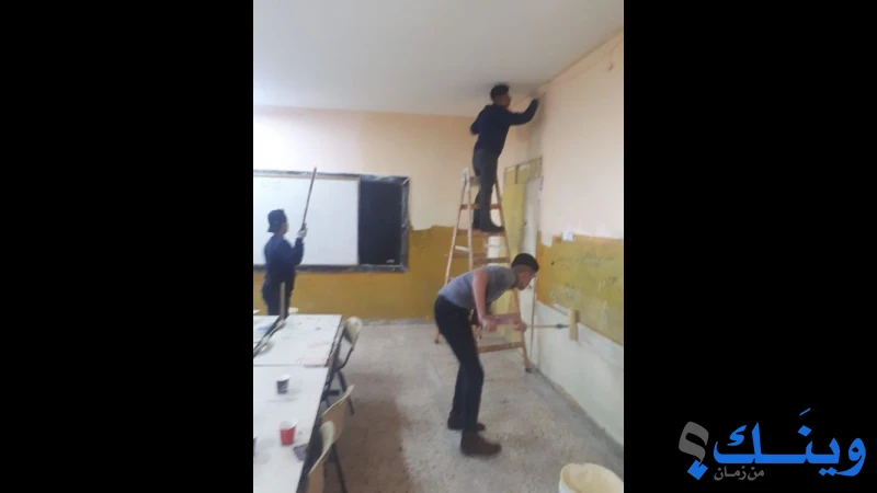 مدرسة سعير الثانوية للبنين