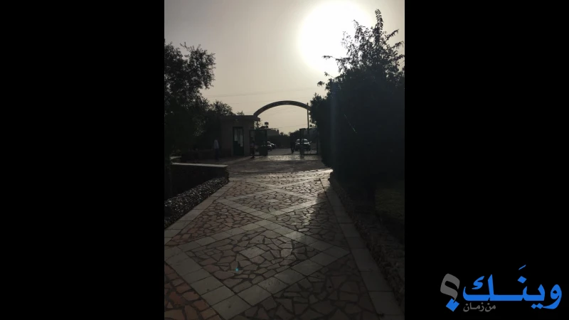 منتزه بلدية سلفيت