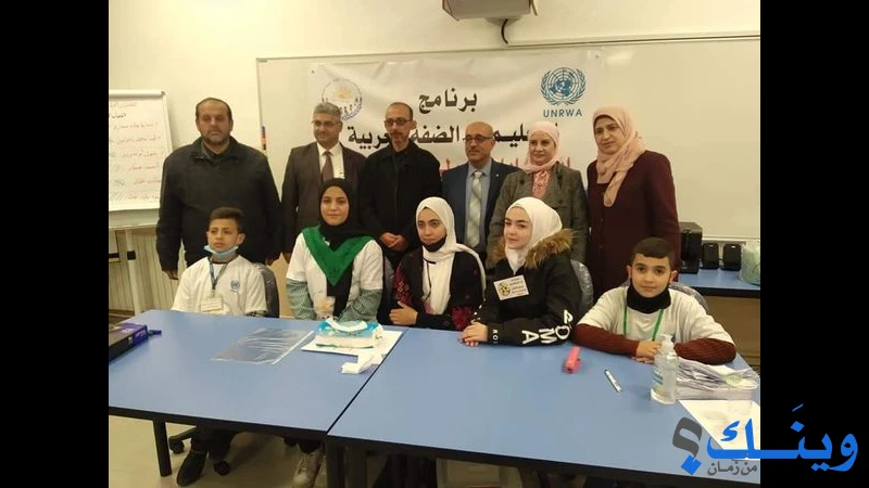 مدرسة ذكور الخليل الاساسية - الوكالة